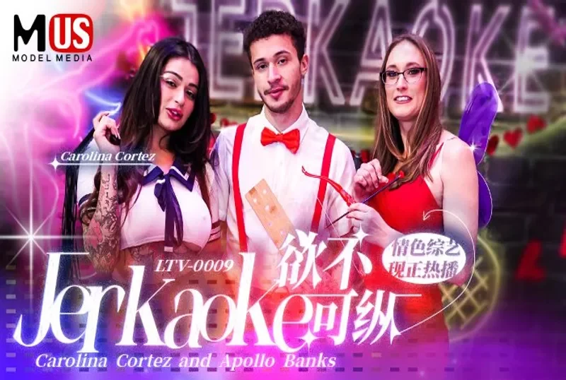LTV0009 - Show tạp kỹ khiêu dâm vô độ EP9 – Trung Quốc