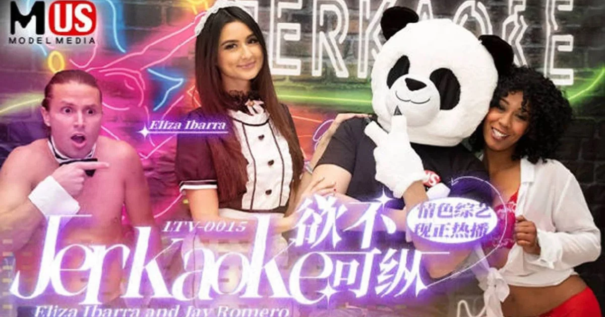 LTV0015 - Show tạp kỹ khiêu dâm vô độ EP14 – Trung Quốc